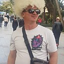 Знакомства: Артур, 37 лет, Ялта