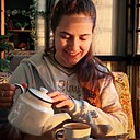 Знакомства: Кристина, 29 лет, Таганрог