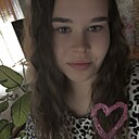 Знакомства: Анастасия, 21 год, Киселевск