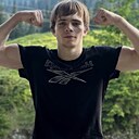 Знакомства: Кирил, 18 лет, Жашков