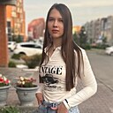Знакомства: Алина, 25 лет, Томск