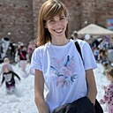 Знакомства: Полина, 39 лет, Коломна