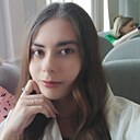 Знакомства: Вера, 18 лет, Воронеж