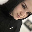 Знакомства: Анастасия, 21 год, Нижний Новгород