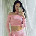 Знакомства: Катя, 25 лет, Кемерово