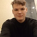 Знакомства: Саша, 21 год, Тверь