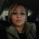 Знакомства: Светлана, 46 лет, Актюбинский
