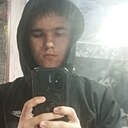 Знакомства: Олег, 18 лет, Кемерово