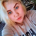 Знакомства: Юлия, 26 лет, Новосибирск