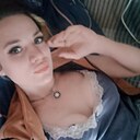 Знакомства: Лада, 27 лет, Томск