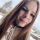 Знакомства: Светлана, 23 года, Свободный