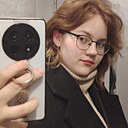 Знакомства: Анастасия, 18 лет, Санкт-Петербург