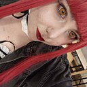 Знакомства: Рина, 22 года, Челябинск