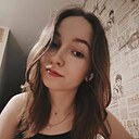 Знакомства: Софья, 24 года, Екатеринбург