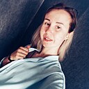Знакомства: Татьяна, 25 лет, Черемхово