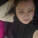 Знакомства: Ирина, 40 лет, Белореченск