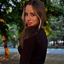 Знакомства: Кира, 25 лет, Краснодар