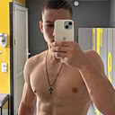 Знакомства: Кирилл, 18 лет, Минск