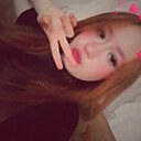 Знакомства: Софа, 18 лет, Астрахань