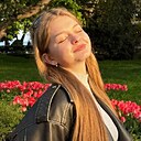 Знакомства: Карина, 19 лет, Ялта