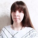 Знакомства: Анастасия, 21 год, Курск