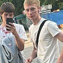 Знакомства: Арс, 22 года, Новокузнецк