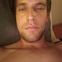 Знакомства: Станислав, 35 лет, Москва