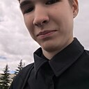 Знакомства: Андрей, 18 лет, Омск
