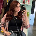 Знакомства: Ольга, 27 лет, Благовещенск