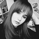 Знакомства: Полина, 18 лет, Челябинск
