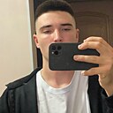 Знакомства: Дима, 20 лет, Томск