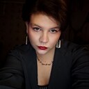 Знакомства: Юлия, 18 лет, Челябинск