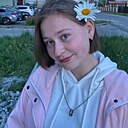 Знакомства: Аля, 19 лет, Брянск