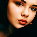 Знакомства: Татьяна, 27 лет, Орел
