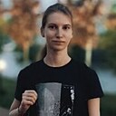 Знакомства: Юля, 26 лет, Омск