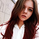 Знакомства: Валерия, 24 года, Нижний Новгород