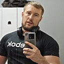 Знакомства: Артур, 33 года, Иваново