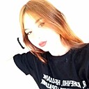 Знакомства: Ася, 20 лет, Ханты-Мансийск
