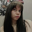 Знакомства: Алина, 20 лет, Новосибирск