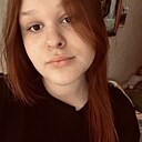 Знакомства: Вероника, 18 лет, Тамбов