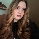 Знакомства: Ксюша, 18 лет, Кривой Рог