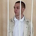 Знакомства: Кирилл, 20 лет, Омск