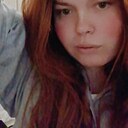 Знакомства: Ульяна, 25 лет, Кличев