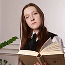 Знакомства: Анастасия, 18 лет, Саратов