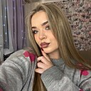 Знакомства: Екатерина, 23 года, Минск