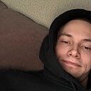 Знакомства: Григорий, 26 лет, Рыбинск