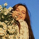 Знакомства: Мария, 36 лет, Ижевск