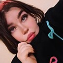 Знакомства: Ксюша, 34 года, Славянск-на-Кубани