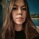 Знакомства: Аделина, 27 лет, Магнитогорск