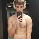 Знакомства: Иван, 19 лет, Екатеринбург